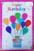Picture of BIRTHDAY OPEN 3D CARDS